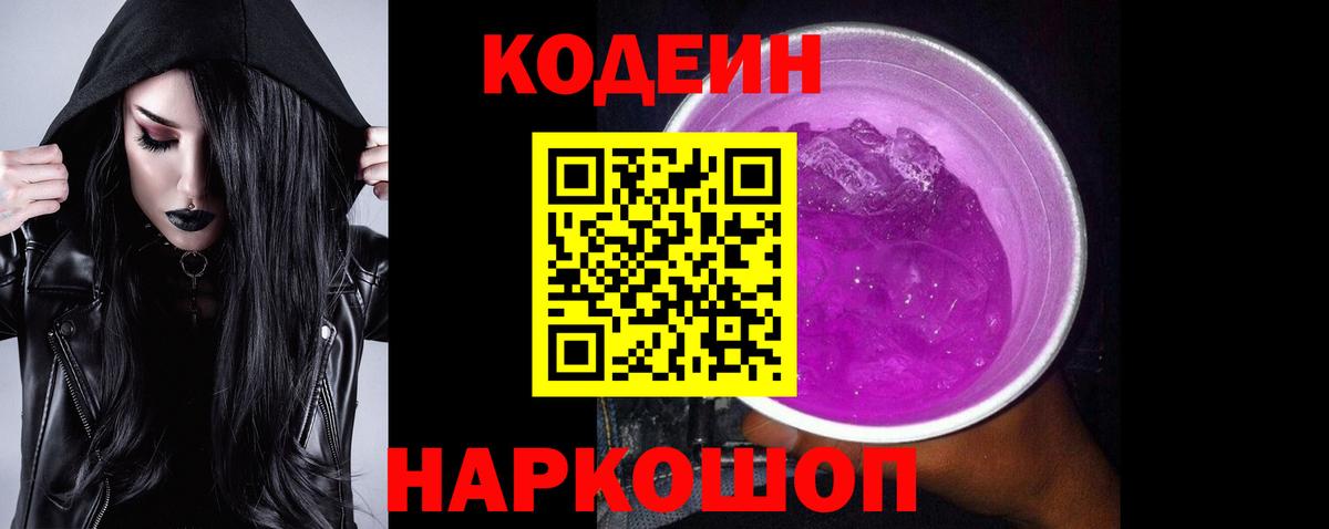 Марихуана Владикавказ