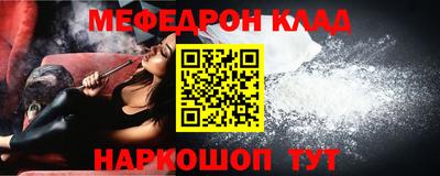 ПСИЛОЦИБИНОВЫЕ ГРИБЫ Аргун