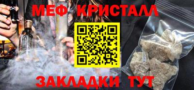 ПСИЛОЦИБИНОВЫЕ ГРИБЫ Аргун