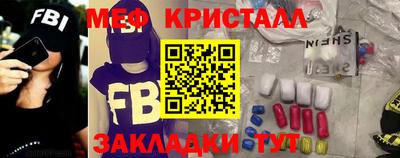 ПСИЛОЦИБИНОВЫЕ ГРИБЫ Аргун