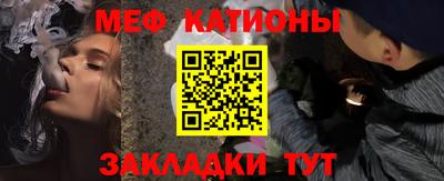 ПСИЛОЦИБИНОВЫЕ ГРИБЫ Аргун