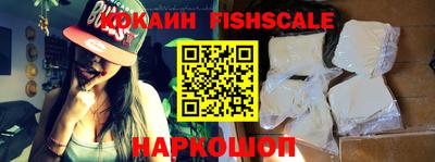 ПСИЛОЦИБИНОВЫЕ ГРИБЫ Аргун