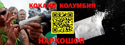 ПСИЛОЦИБИНОВЫЕ ГРИБЫ Аргун