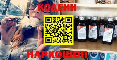 ПСИЛОЦИБИНОВЫЕ ГРИБЫ Аргун