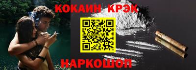 МДПВ Ирбит