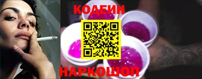 ПСИЛОЦИБИНОВЫЕ ГРИБЫ Аргун