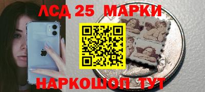 ПСИЛОЦИБИНОВЫЕ ГРИБЫ Аргун