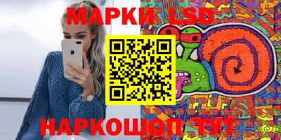 ПСИЛОЦИБИНОВЫЕ ГРИБЫ Аргун