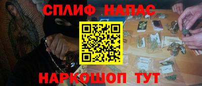 mdma Изобильный