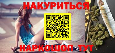 ПСИЛОЦИБИНОВЫЕ ГРИБЫ Аргун