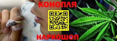 ПСИЛОЦИБИНОВЫЕ ГРИБЫ Аргун