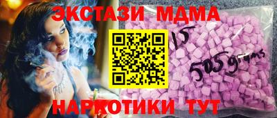 ПСИЛОЦИБИНОВЫЕ ГРИБЫ Аргун
