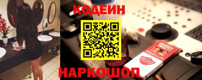 гашишное масло Апрелевка