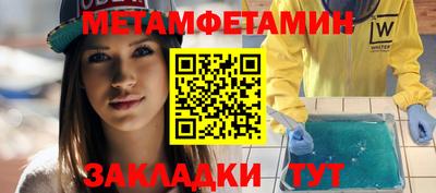 гашишное масло Апрелевка