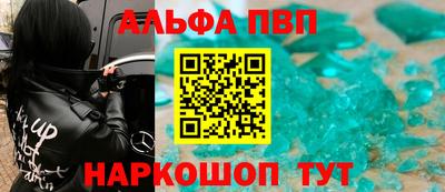 ПСИЛОЦИБИНОВЫЕ ГРИБЫ Аргун