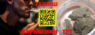 ПСИЛОЦИБИНОВЫЕ ГРИБЫ Аргун