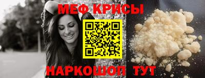 гашишное масло Апрелевка