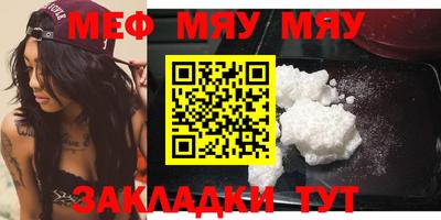 гашишное масло Апрелевка