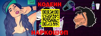 ПСИЛОЦИБИНОВЫЕ ГРИБЫ Аргун